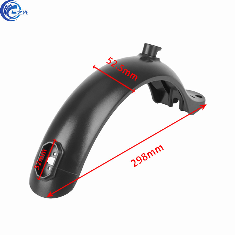 Electric Scooter Accessories Rear Mudguard 4 Hole Rear Mudguard Mudguard Tire Protection Cover