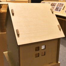BS1088标准全桦海洋板E0级防水多层板切割雕刻家具橱柜柜体胶合板
