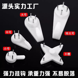 ��ᔿנ�����Ƭ��ᔏ����[�Β��h�鼆�Ւ�ᔒ쮋��׻鼆�ՠ���