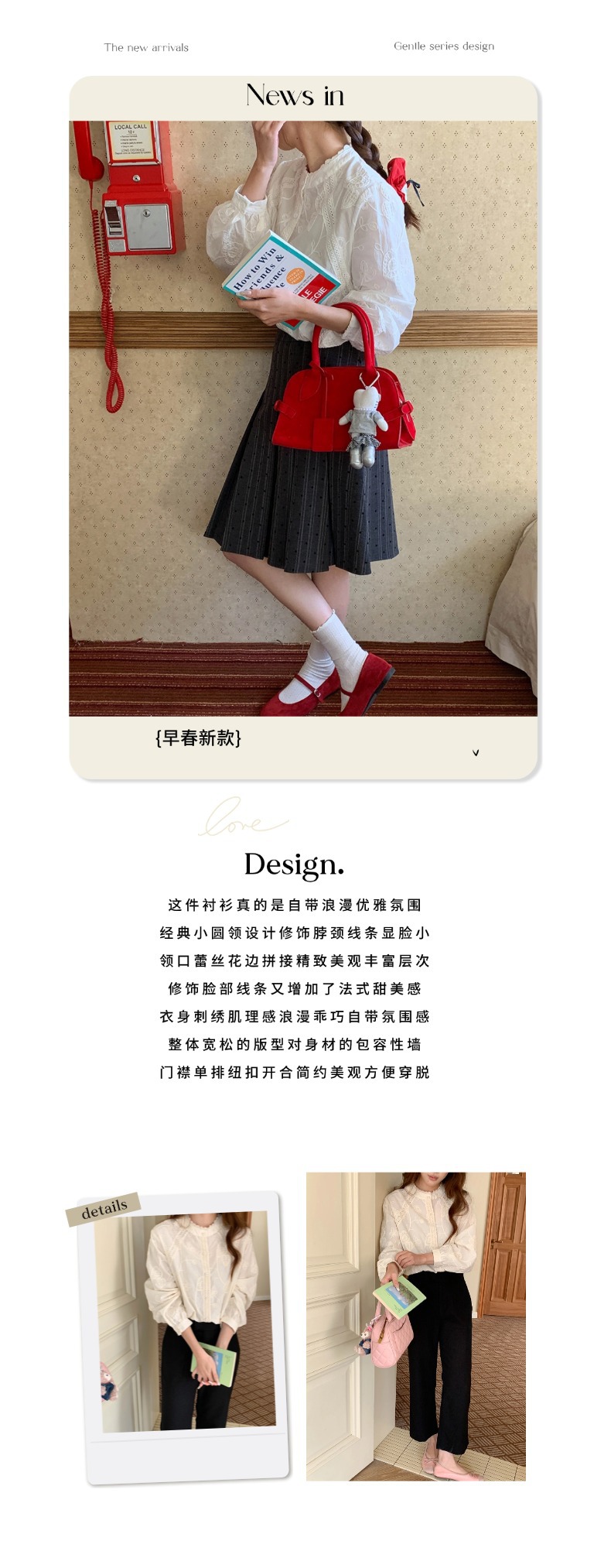 智允文案图.jpg
