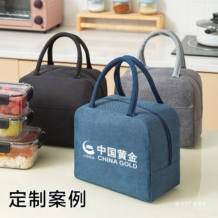 実用的で雰囲気のある高級で安価な会社が顧客に開店イベントのプロモーション用の小さなギフトを贈り、ロゴを印刷します。|undefined