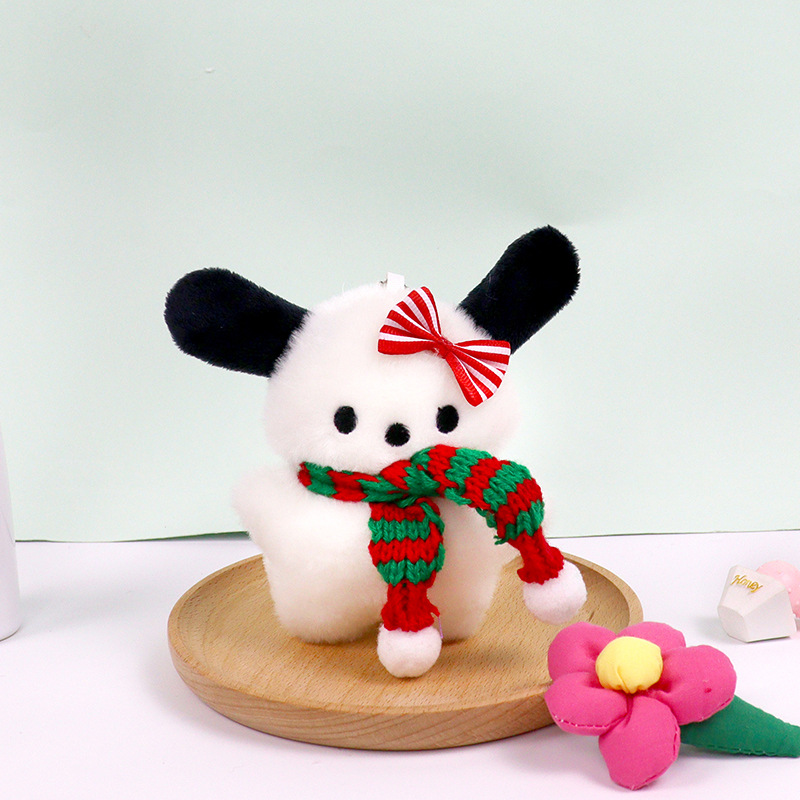 Pequeño libro rojo con el mismo párrafo lindo rubor Pacha perro colgante de felpa niña corazón bolso escolar colgante muñeca creativa llavero