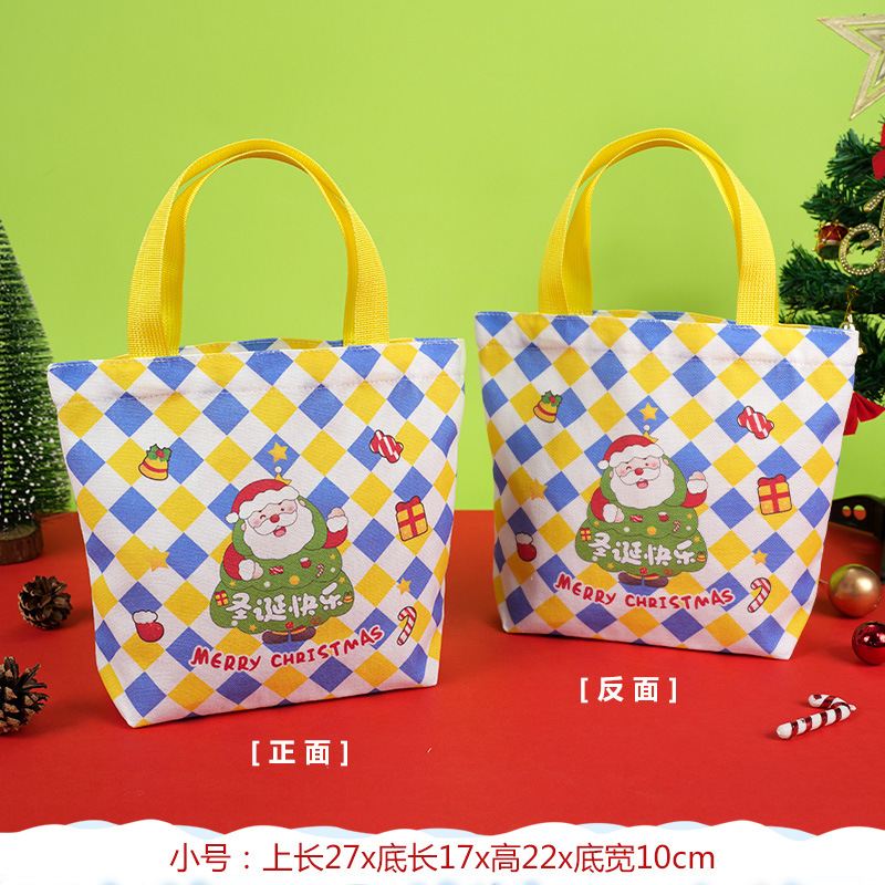 Trompeta amarilla portátil de Navidad