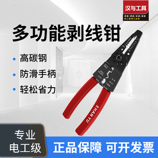 �h�c���� 8.5��๦�܉����Q/�����Q 늹����]���� HY-007