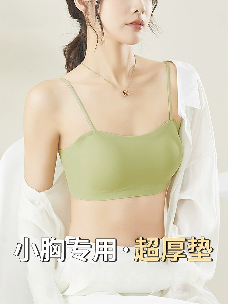 Утолщенный бюстгальтер-бандо для женщин с маленькой грудью, пуш-ап, защита от воздействия, камзол с фиксированной чашкой, верхняя одежда, базовый топ на лето.