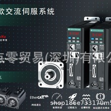 ȫԭbƷ߄ SERVOTRONIX CDHD-0124DEB2-RO   hr