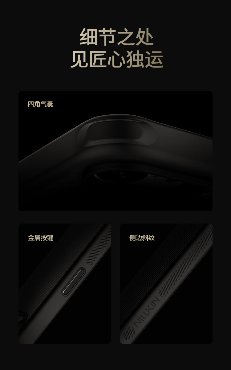 Ốp lưng chống rơi Kevlar Fibre Shield PRO cho iPhone 16 Pro/Pro Max — Lá chắn sợi PRO-Đen, Lá chắn sợi PRO-màu bạc, Lá chắn sợi PRO-Vàng, Lá chắn sợi PRO-Màu xanh lá cây chi tiết 17