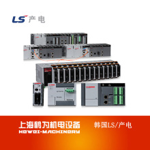 K7M-DR14UE 韩国LS/产电DC24V输入8点继电器输出6点