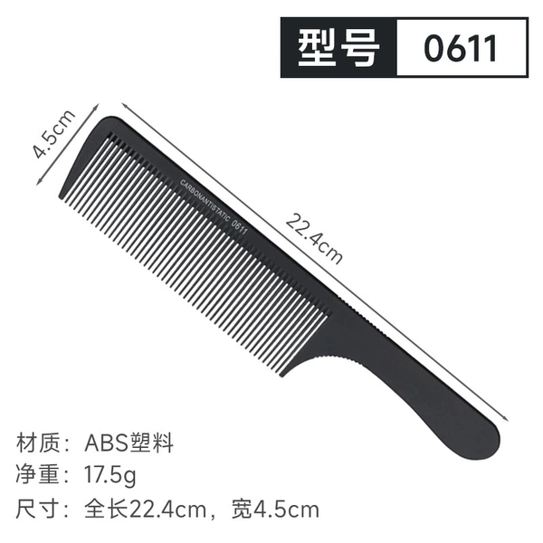 0611 hair comb
