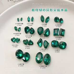 Emerald Nail Art Accessories with Pointed-Back Rhinestones, Mini Marquise Water Drop Heart Dove Egg Dazzling Wearable Nails with Large Diamonds