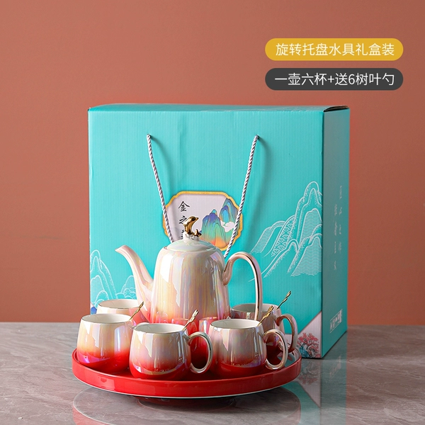1 pot, 6 cups - rotating disc - [gradient red] + free 6 leaf spoons [gift box]