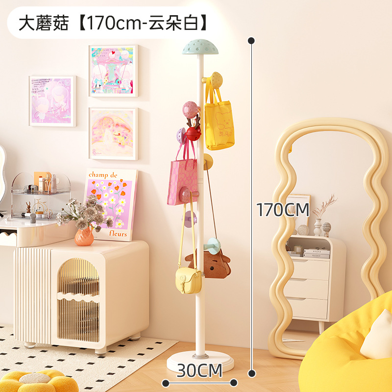 큰 버섯-170cm 클라우드 화이트 [두꺼운 레진 베이스] [두꺼운 메인 폴]