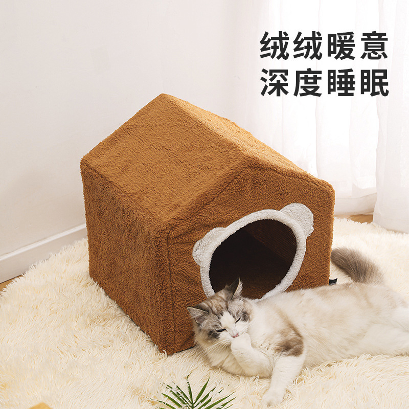 厂家现货批发皮皮淘可拆洗猫别墅猫屋 四季通用封闭式猫窝宠物窝