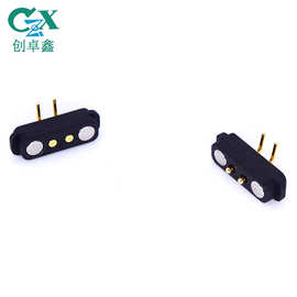 2pin折弯磁吸连接器 间距2.8mm小家电弹簧针磁铁连接器