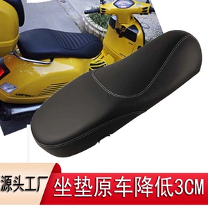 Vespa Sprint 150 üçün oturacaq yastığı modifikasiyası, amortizatorlu oturacaq yastığı