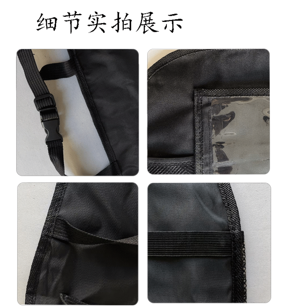 Car Seat Back Anti-Kick Pad Storage Bag Car Seat Back Protector Child Safety Seat Protective Pad Universal