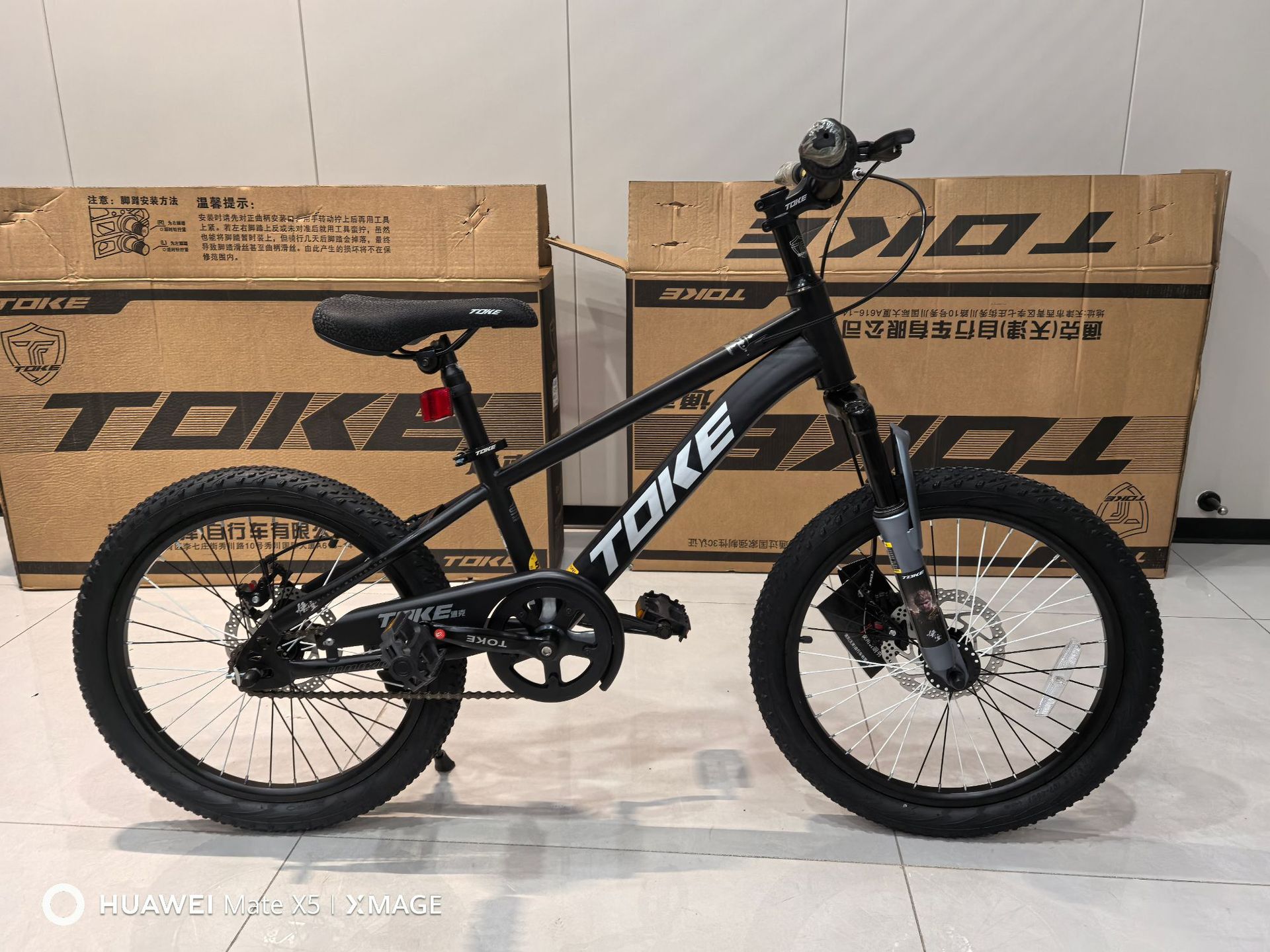 Tianjin Tongke bicicleta niño niña 6 - 18 años de edad Bicicleta de montaña Bicicleta de montaña Niños