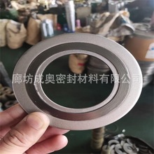 �ܵ�����h�p�@�|ƬPN16 DN40�ķ�316LHG20610����h�����p�@�|