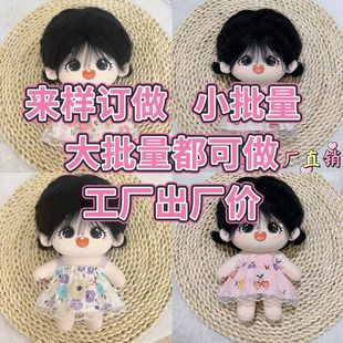 �޻������·�ȹ�ӱ������¬F؛���е���ȹ��ż�Q�bС��ѝ���l����