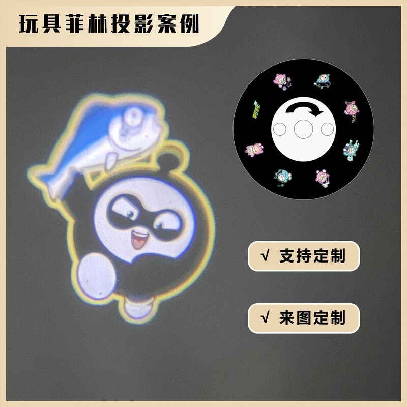 Spot Children's Projection Flashlight Luminous Toys Picture Recognition Toys Projection Film Projection Film Selected with Various Patterns