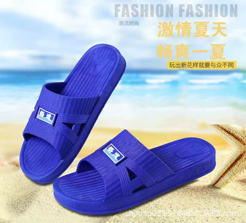 Модные летние мужские Тапочки большого размера 46, износостойкие Нескользящие домашние и уличные Тапочки для ванной оптом и в розницу