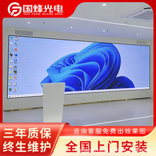 1.25COB�@ʾ�������͹��ĭh�����ܸ߶˕��h��ָ�]����ȫ�ʴ���Ļ