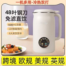 �羳���ڶ��{�C����ȫ�ԄӶ๦�ܟo���������^�VС�oʳե֭�ƱڙC