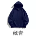 Mkh-x2608 navy blue