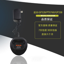 �m���Ħ���_��GP3688/3188 CP140/040懚��늳،��v���ܳ����