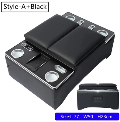 Armrest box Series Armrest Console Storage Box - haisi-wireless-charging-wide-body-edition