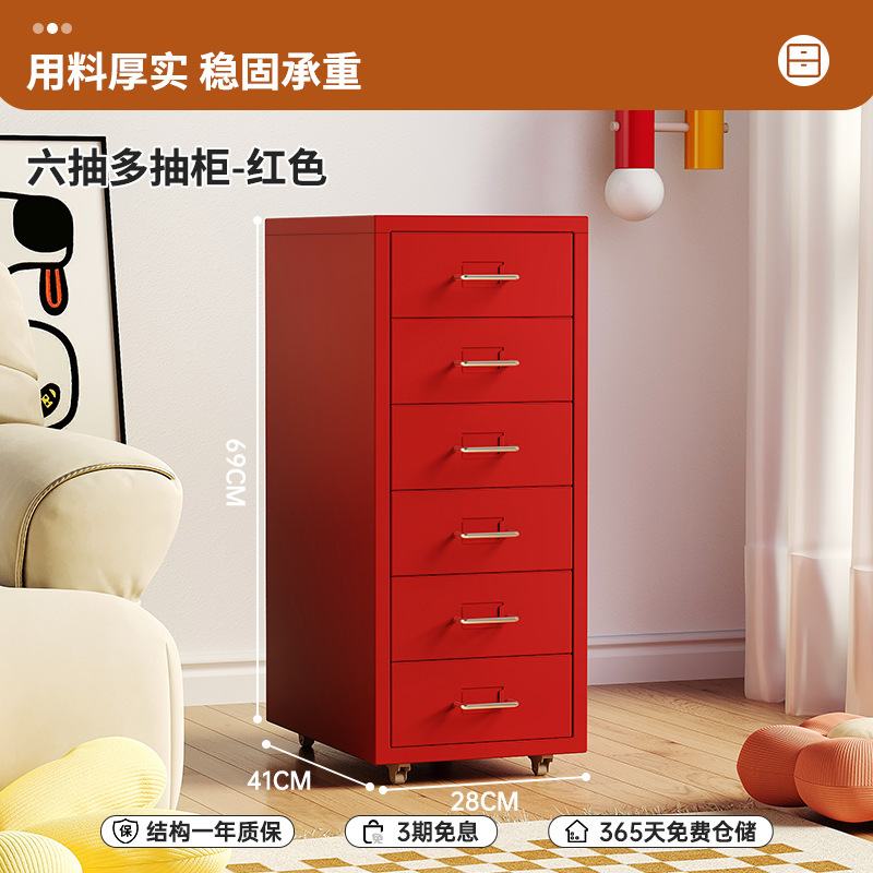 마이 레드 6 펌프스 [실버 핸들]