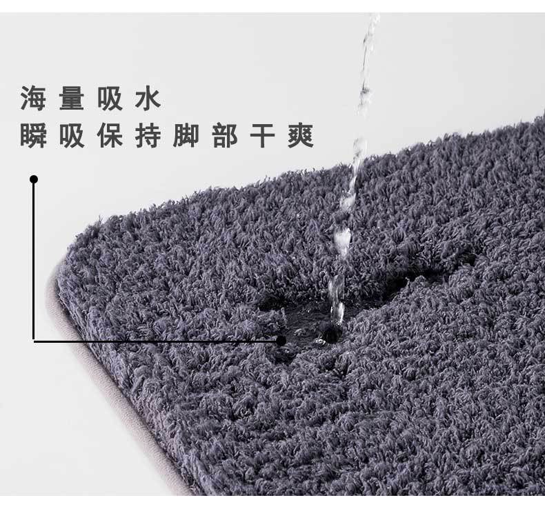 2020毛毛垫详情_07