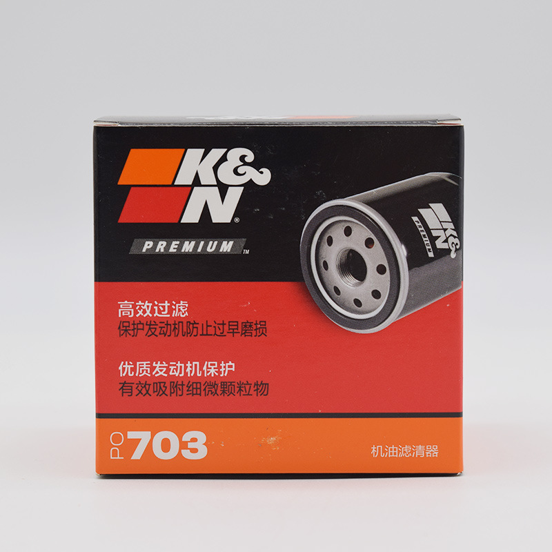 Kn Motorcycle Oil Filter Po-703 Is Suitable for Benelli 402R/Trk702, Sai 450, Chase/Xiao 700