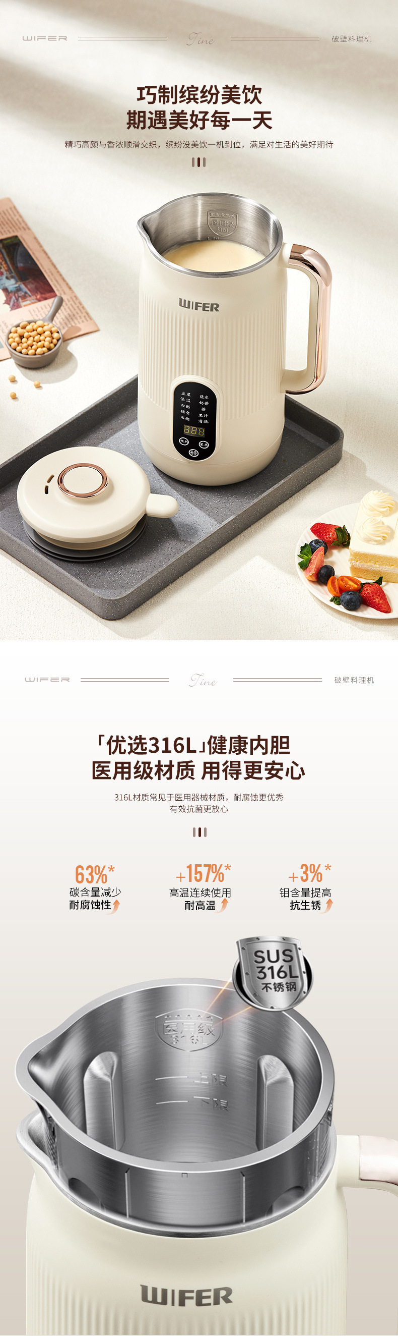 e6dde405-230e-483f-bb8c-8de3eb439020.jpe