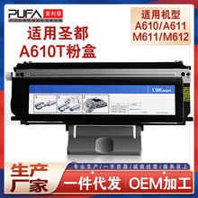 �m��A610T13K�}��A611�ۺ�M611 M612��ӡ�Cī��Sindohī�ۺ�A615