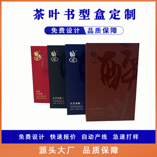 ���~�Y�пպ� �ߙn ���A�� ���~��Ʒ�Y��Դ�^�S��