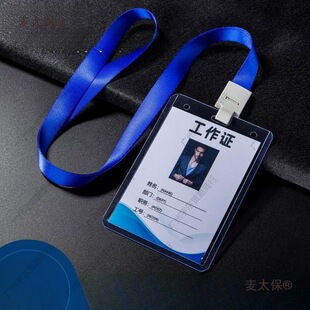 ��ǰ�쿨�첱�C����͸���T���������������CУ�@У����̖����̫��