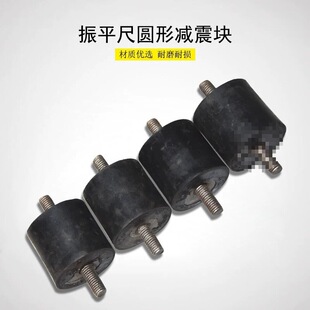 ��ƽ������p���K��ƽ�����������z���_�|���͈A��ƽ�庻���_��