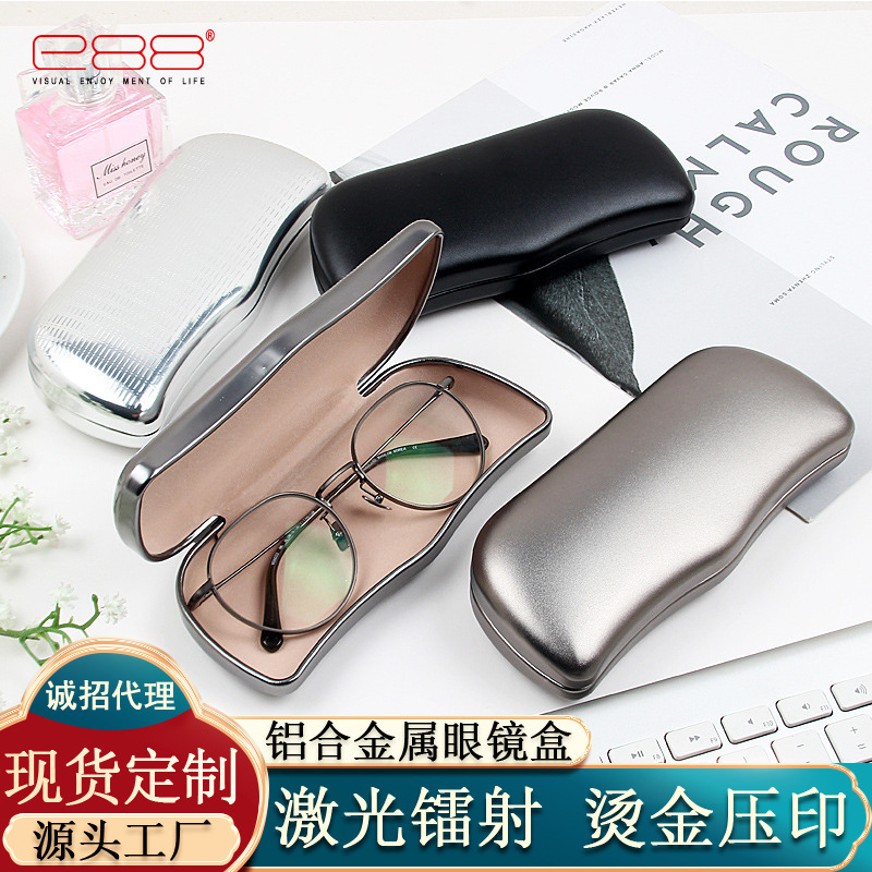E88 in stock glossy frosted aluminum alloy glasses case logo handmade custom anti-pressure ultra-light myopia glasses bag