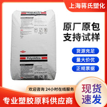 LLDPE/��������/DFDA-7540�͵͜����늾���|���zԭ��