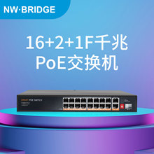 ����ǧ��POE������4��5/6/8/16/24��48V�����ش�Ѷǧ�״���
