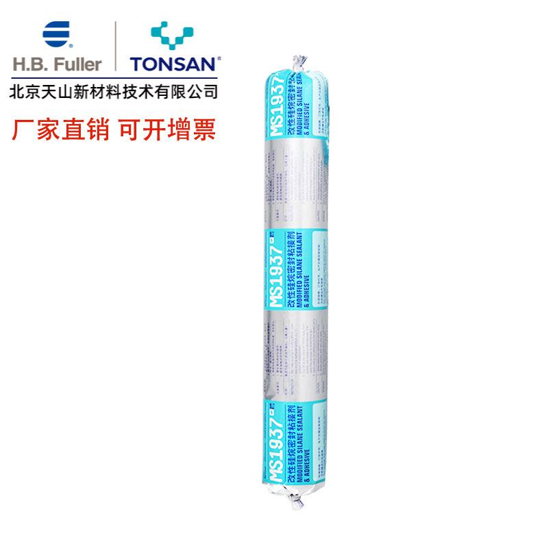 可赛新MS1937胶水单组份改性硅烷密封胶房车电梯冷藏车库600ml