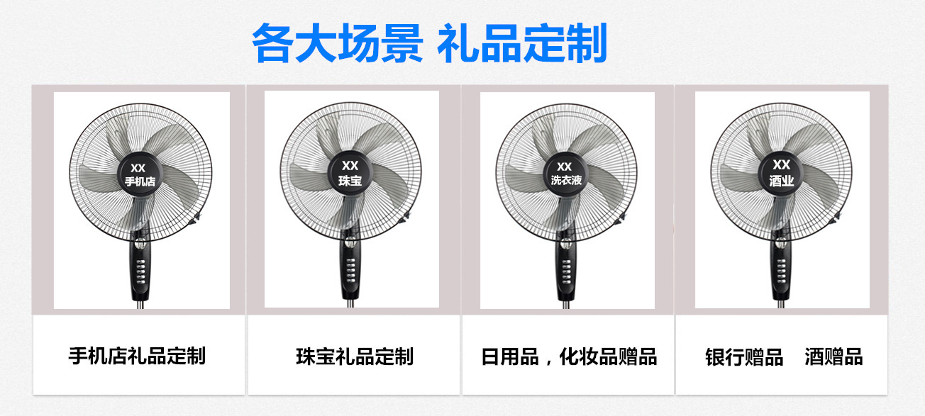 13856394955_1361949033