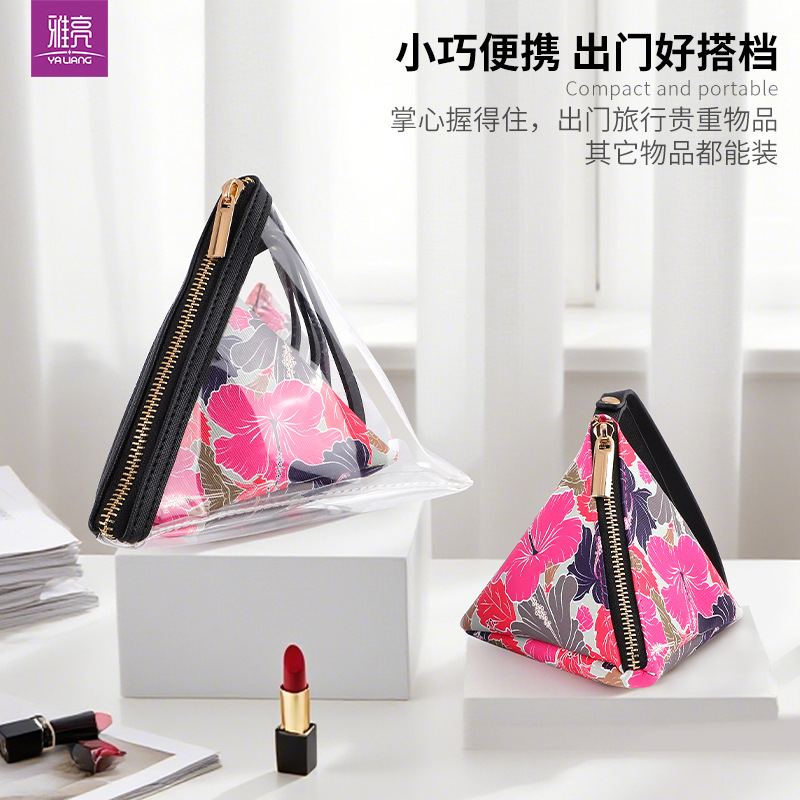 Personalidad creativa retro zongzi monedero PU bolsa triangular bolsa de almacenamiento transparente regalo del Dragon Boat Festival bolsa zongzi mano