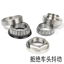 ɽ������܇�����S���A��̽�P�Ħ늄�܇�����������F�ȉ����S