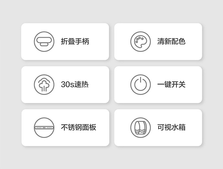 未标题-1_02