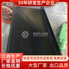 xVu uVɳȡӷx СԽxxO