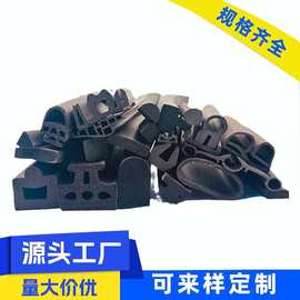 厂家供应 EPDM三元乙丙发泡密封条 橡胶密封条橡胶条各种密封条