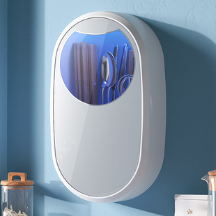Chopstick Sterilizer Kitchen Household Small Smart Uv Rechargeable Disinfection Wall-Mounted Fast Tube