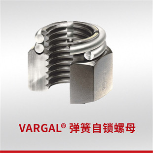 �����VARGAL&reg;10 UNI9319�������i��ĸ
